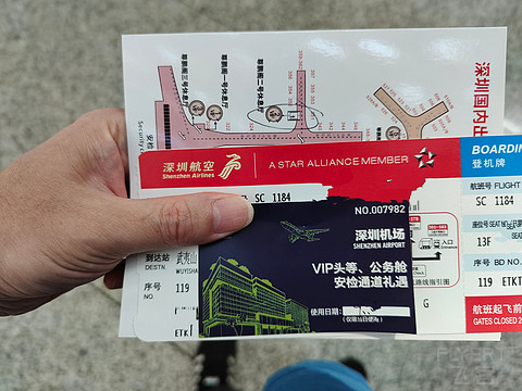青未了新服首发日，感受武夷山双世遗魅力-山航SC1184深圳宝安SZX-南平武夷山WUS飞行报告