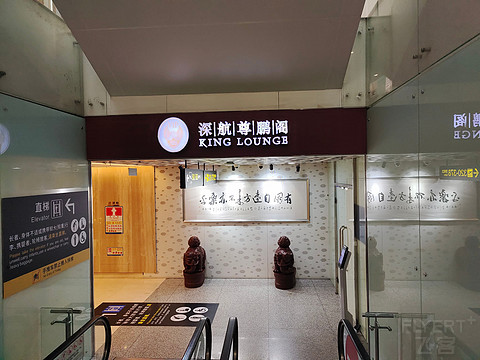 青未了新服首发日，感受武夷山双世遗魅力-山航SC1184深圳宝安SZX-南平武夷山WUS飞行报告