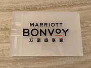 ½ʤء<em></em>Ƶ Courtyard by Marriott Korla-󴲷