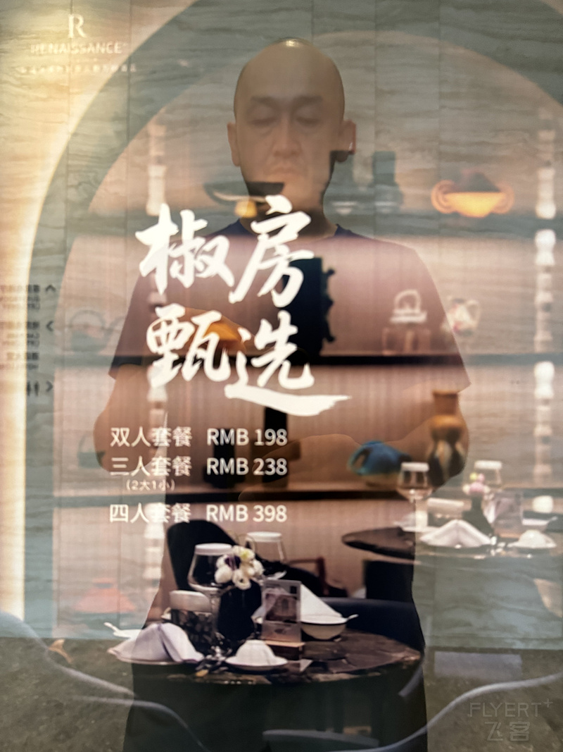 094650DMGTXWYXKNYCSARH.png