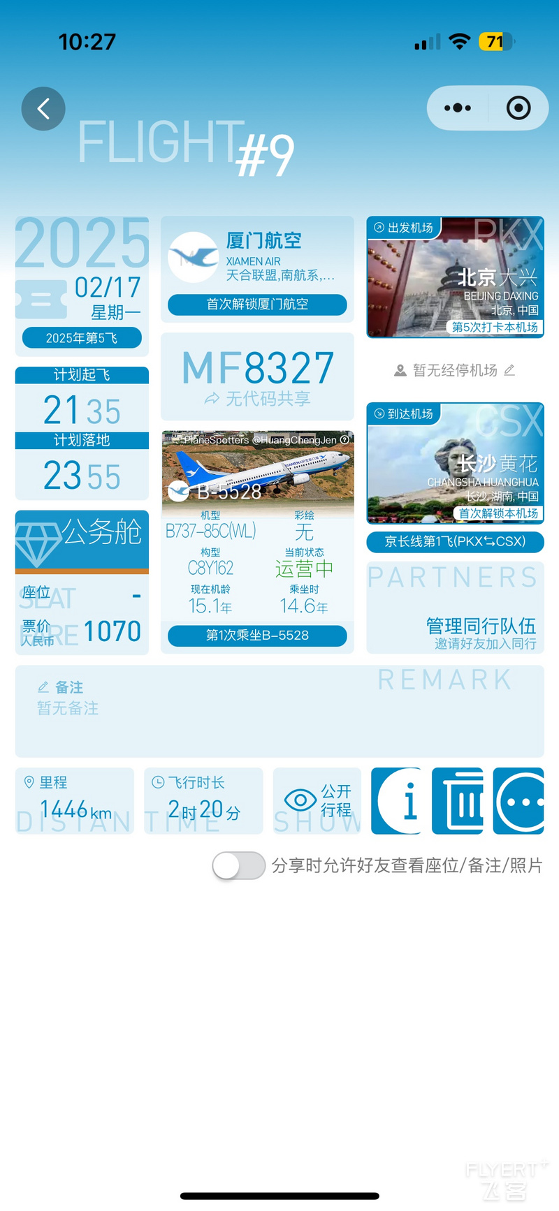 102804HOBXBCLCOGFSBUNG.png 102804HOBXBCLCOGFSBUNG.png