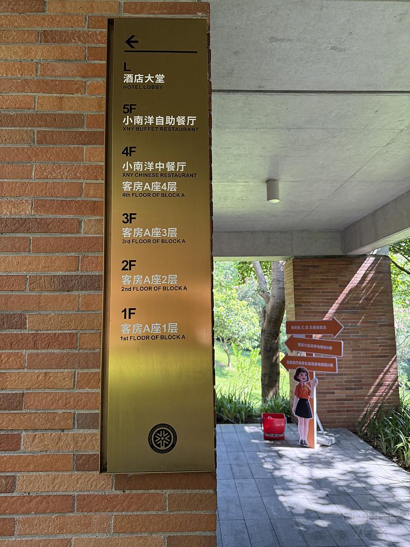 110602PECOMKHPVBUSUHYY.png 110602PECOMKHPVBUSUHYY.png