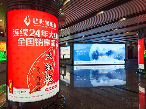 青未了新服首发日，感受武夷山双世遗魅力-山航SC1184深圳宝安SZX-南平武夷山WUS飞行报告