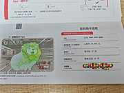 14<em></em>Ҫǩ