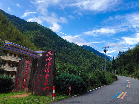 青未了新服首发日，感受武夷山双世遗魅力-山航SC1184深圳宝安SZX-南平武夷山WUS飞行报告
