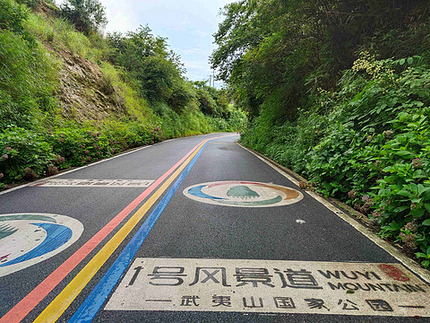 青未了新服首发日，感受武夷山双世遗魅力-山航SC1184深圳宝安SZX-南平武夷山WUS飞行报告