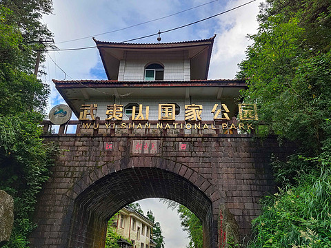 青未了新服首发日，感受武夷山双世遗魅力-山航SC1184深圳宝安SZX-南平武夷山WUS飞行报告