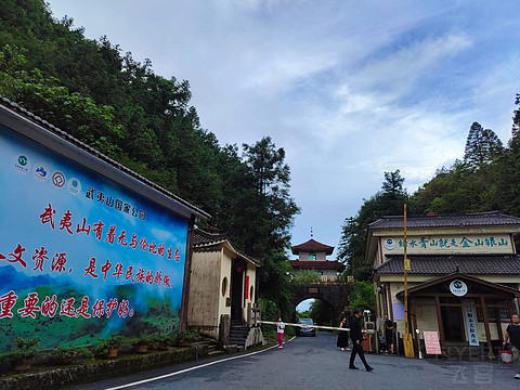 青未了新服首发日，感受武夷山双世遗魅力-山航SC1184深圳宝安SZX-南平武夷山WUS飞行报告