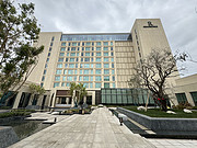 ½ʤء<em></em>Ƶ Renaissance by Marriott Korla