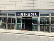 ʵ<em>CIP</em>/ǰ