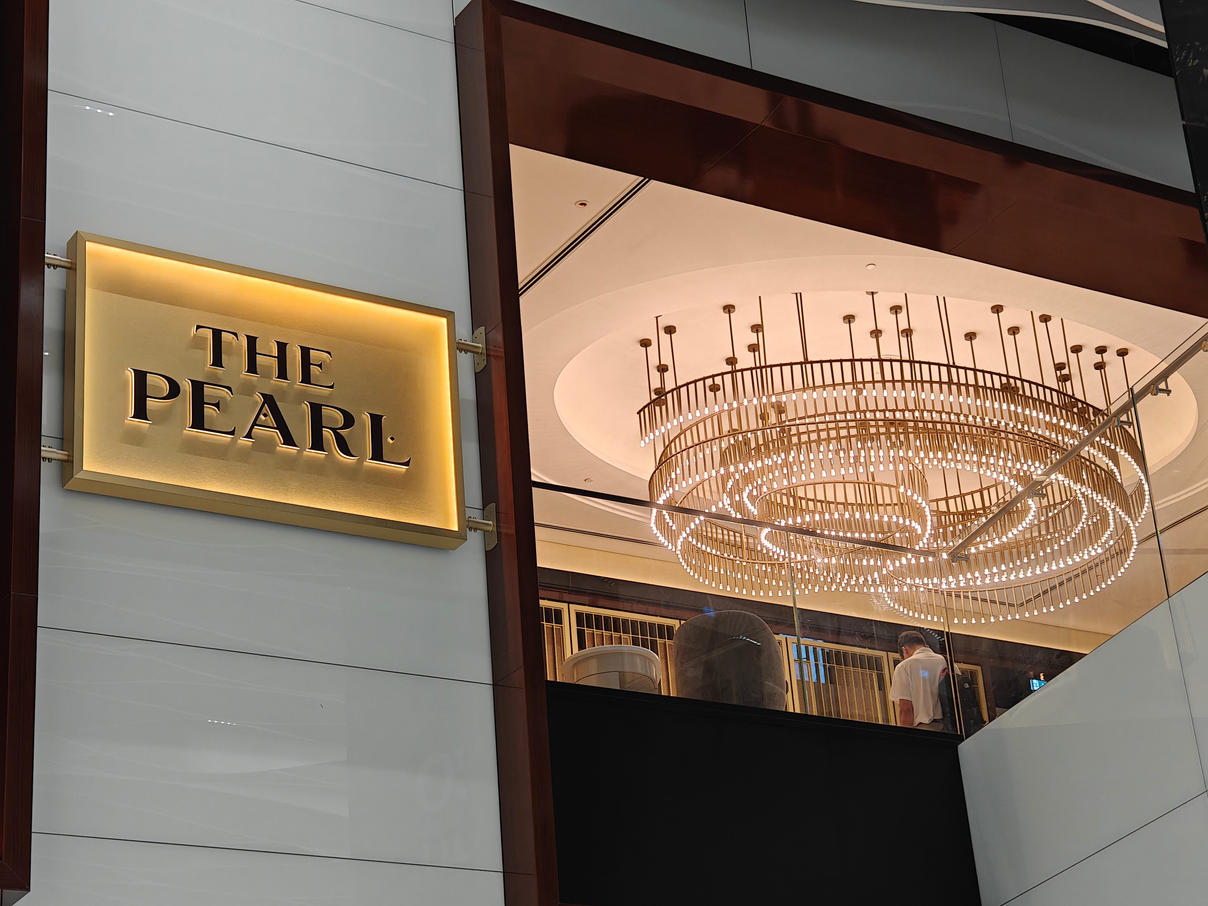 ڻֻ The Pearl Lounge ~