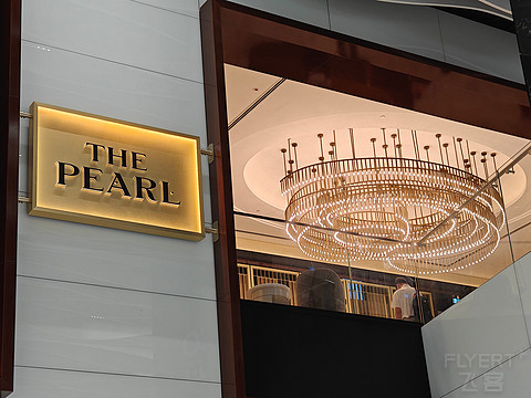 豪华到忘记身在机场!巴林机场 The Pearl Lounge 贵宾室体验~ 豪华到忘记身在机场!巴林机场 The Pearl Lounge 贵宾室体验~