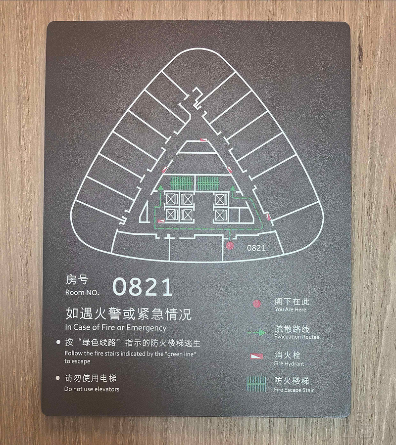 1710110F96YEohMbRhQBnj.jpg