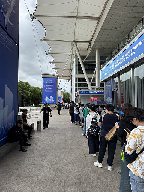 周笔畅嘉兴演唱会生日特别场体验