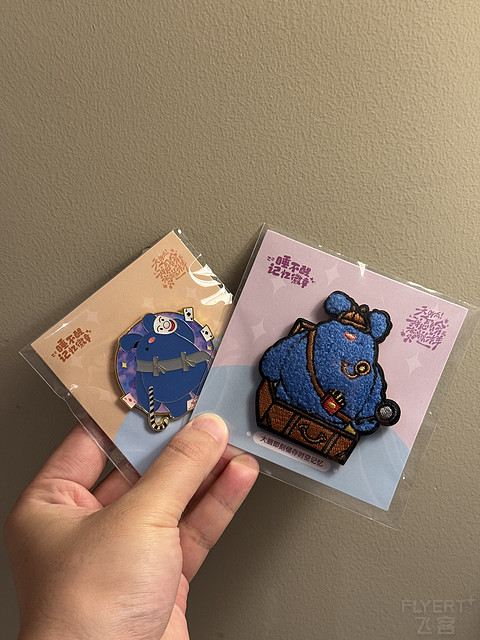 周笔畅嘉兴演唱会生日特别场体验