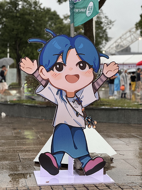 周笔畅嘉兴演唱会生日特别场体验