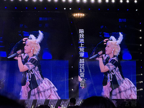 周笔畅嘉兴演唱会生日特别场体验