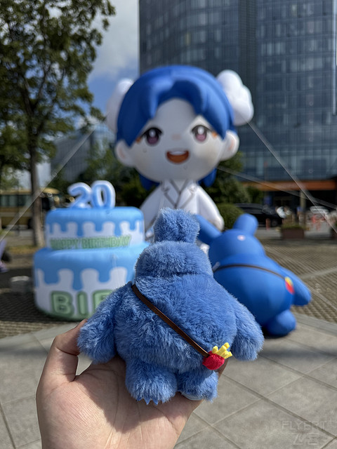 周笔畅嘉兴演唱会生日特别场体验