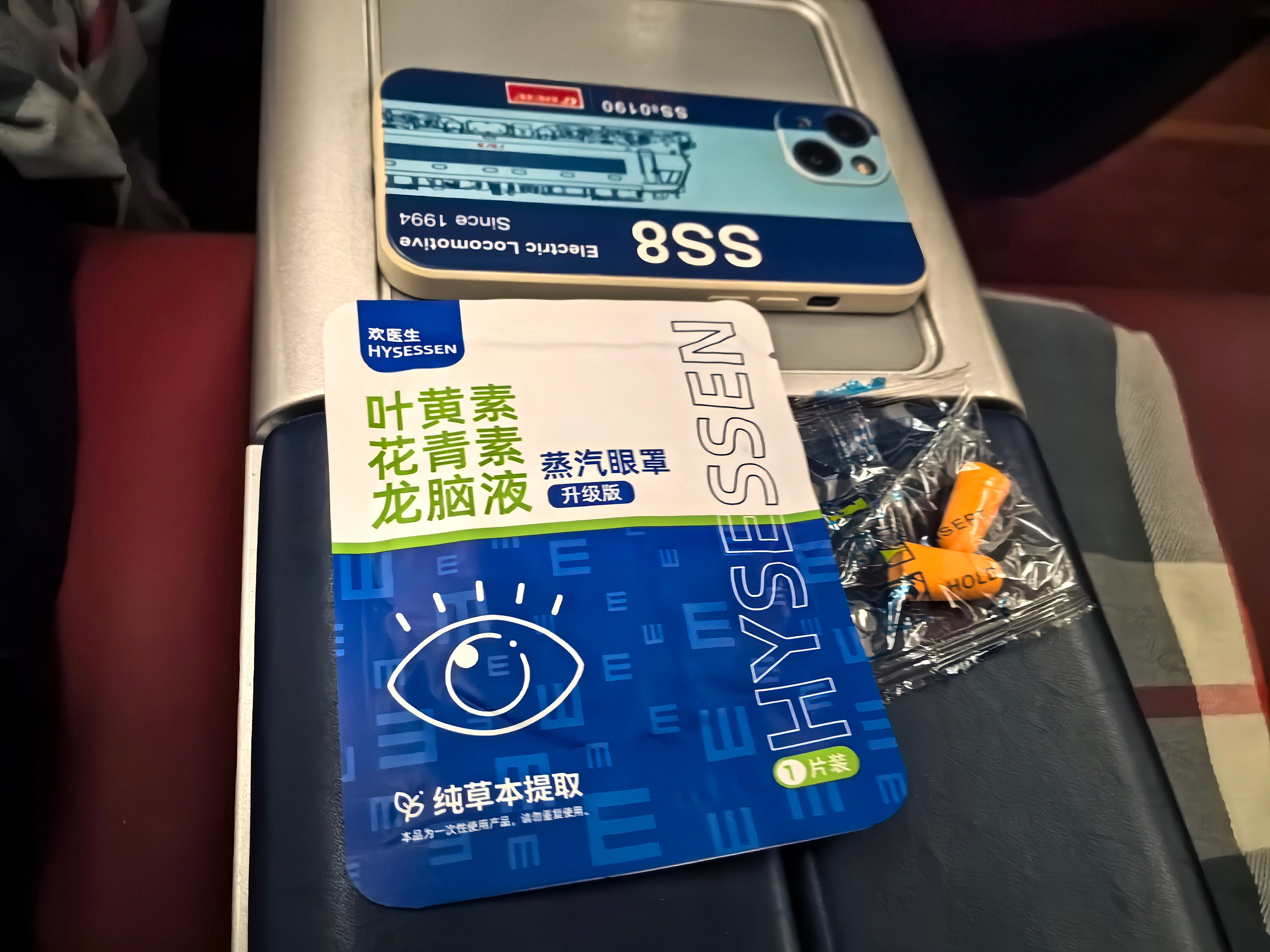 幫ճGX7873-ɽ㱼Ϊһȫ˾