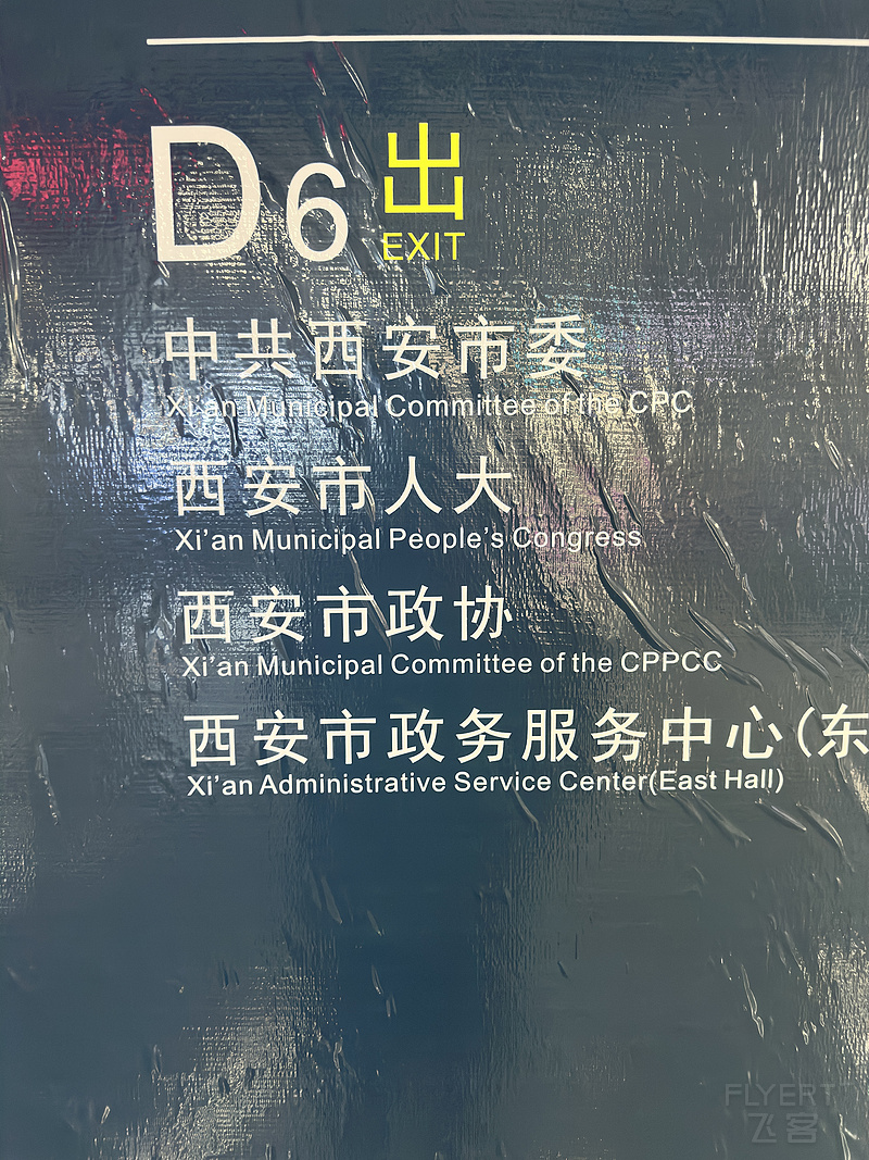 112103LWMKRTWWMHQAYVLZ.png