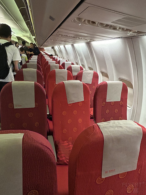 大新华航空初体验｜CN7160九江庐山JIU—北京首都PEK飞行记录📝