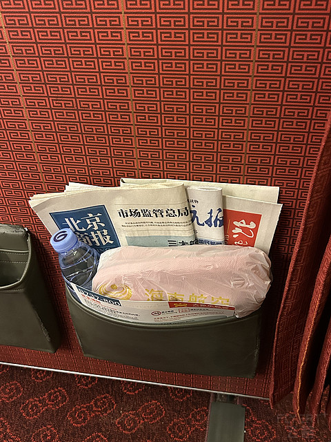 大新华航空初体验｜CN7160九江庐山JIU—北京首都PEK飞行记录📝