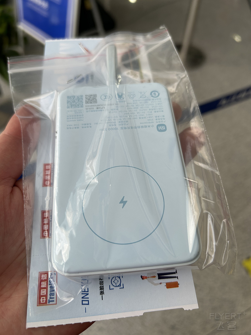 142714JAHYUKORYJFJGYNZ.png