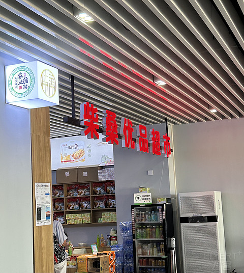 大新华航空初体验｜CN7160九江庐山JIU—北京首都PEK飞行记录📝