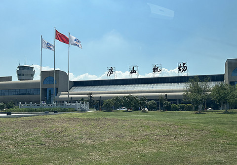 大新华航空初体验｜CN7160九江庐山JIU—北京首都PEK飞行记录📝