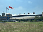 »<em></em>CN7160Ž®ɽJIU<em>׶</em>PEKм¼&128221;