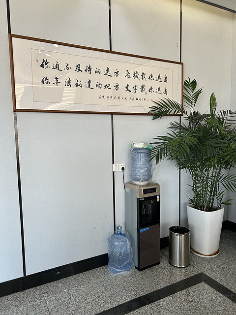 大新华航空初体验｜CN7160九江庐山JIU—北京首都PEK飞行记录📝