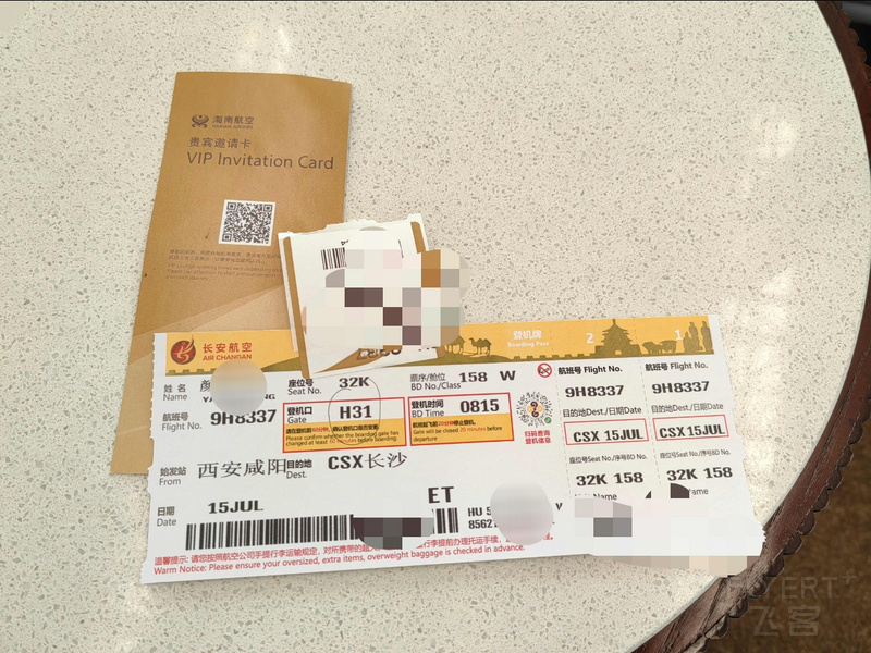 144108Xb1BpDKLCHcq0Pyp.jpg