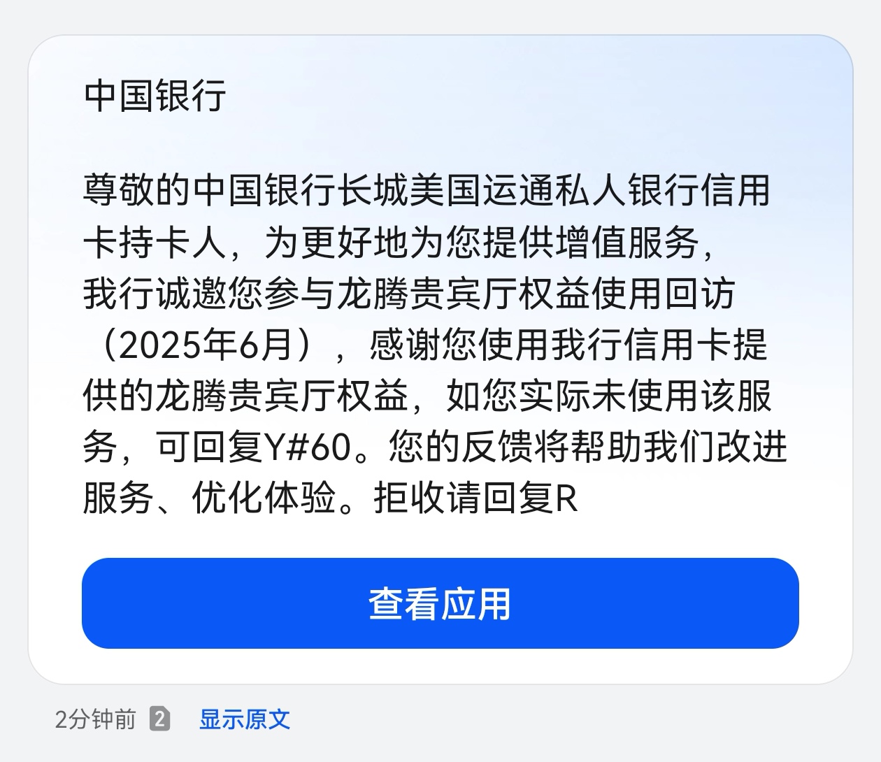 ЯȨ浯0206ϺŻV1Ϣ
