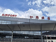 ЯȨ浯0206ϺŻV1<em>Ϣ</em>