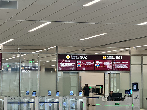 【梦圆东方赴黄土 西北一瞬气磅礴】 东方航空西安-银川公务舱MU2302体验报告