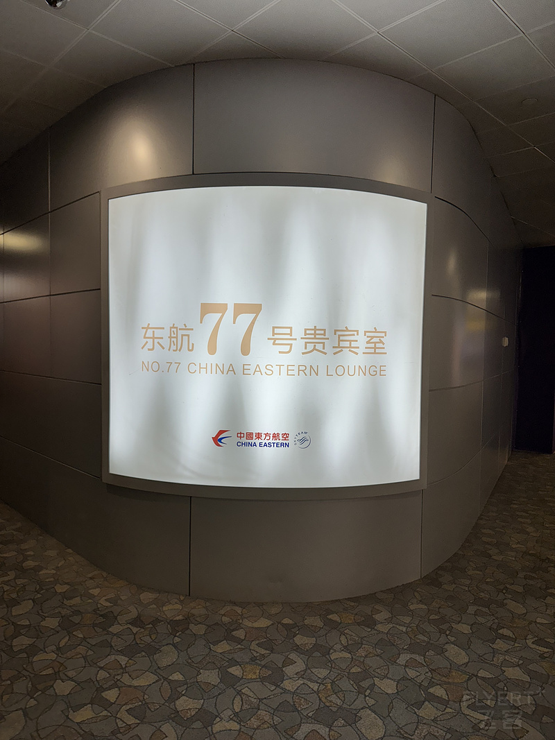 233034AABRTCNXVOZOUDWU.png