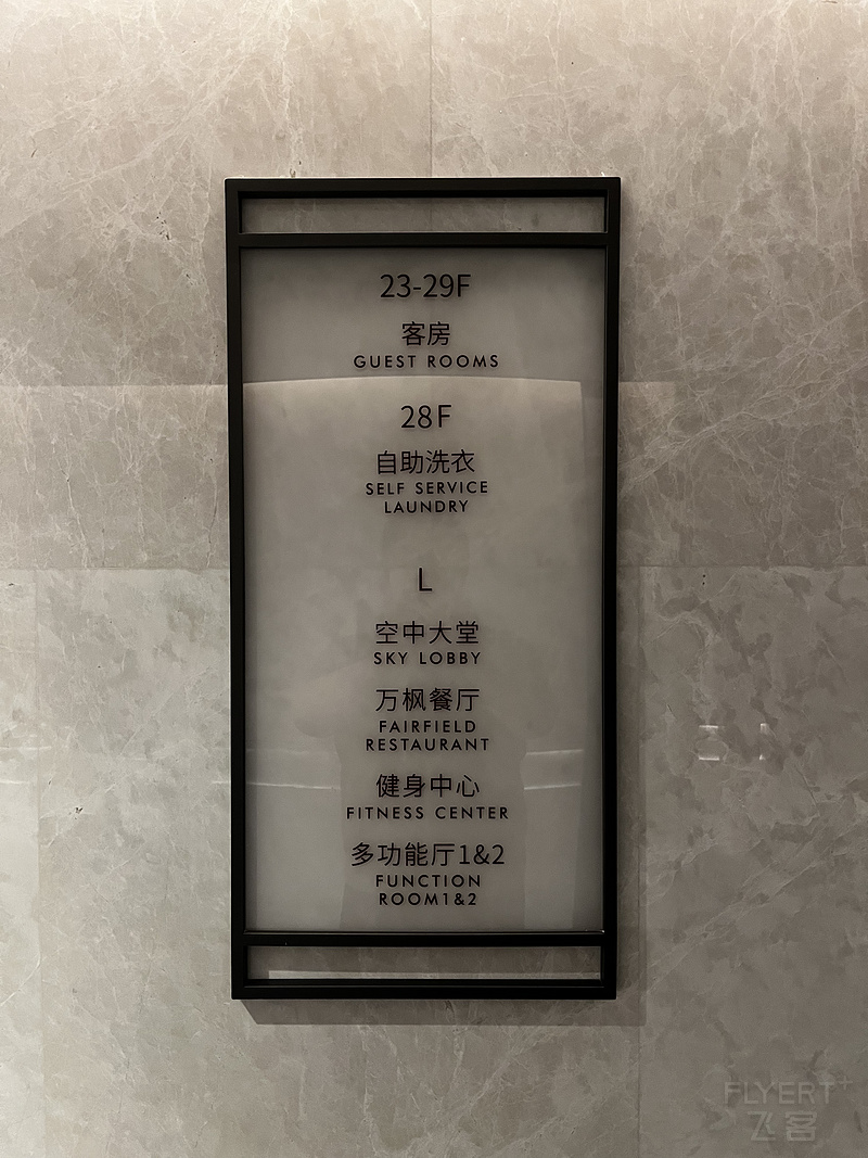 233104KFSMCPNVHQRHZBBD.png