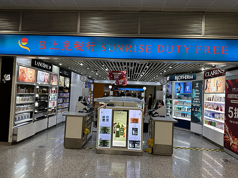穿行云海，御风而行-SQ836(SIN-PVG)#新加坡航空服务中国内地40周年#