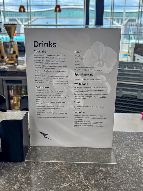 香港机场休息室打卡之 澳航 / Amex运通 / Chase / Kyra / 环亚 Lounges @ HKG Airport
