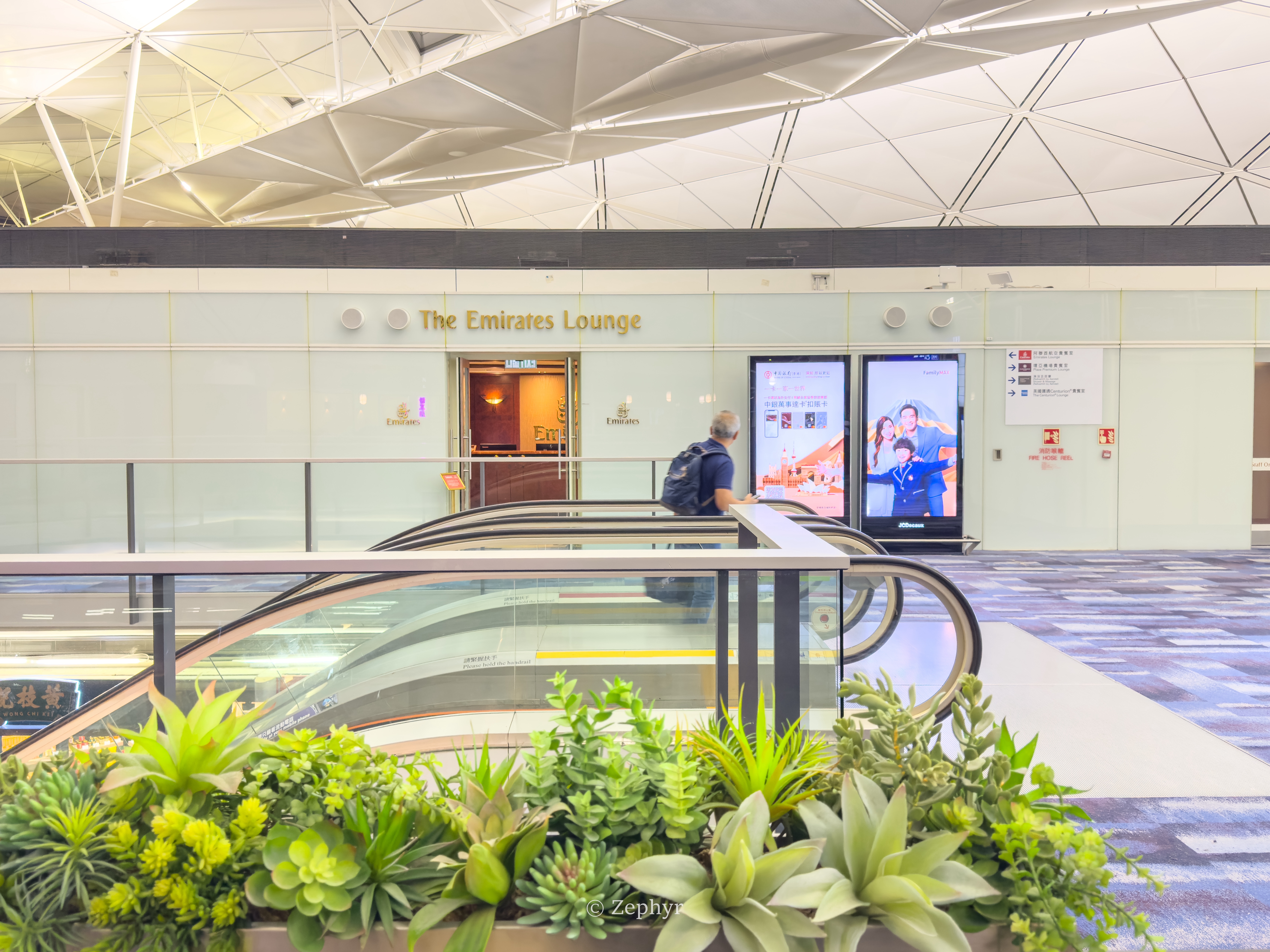 ۻϢҴ֮ ĺ / Amexͨ / Chase / Kyra /  Lounges @ HKG Airport