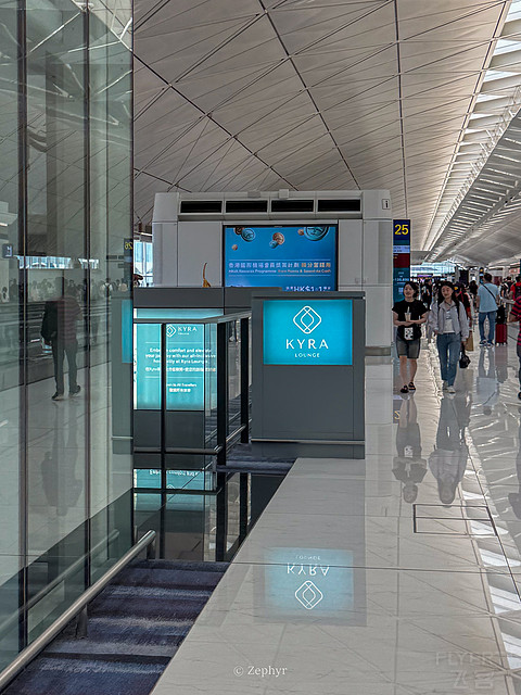 香港机场休息室打卡之 澳航 / Amex运通 / Chase / Kyra / 环亚 Lounges @ HKG Airport