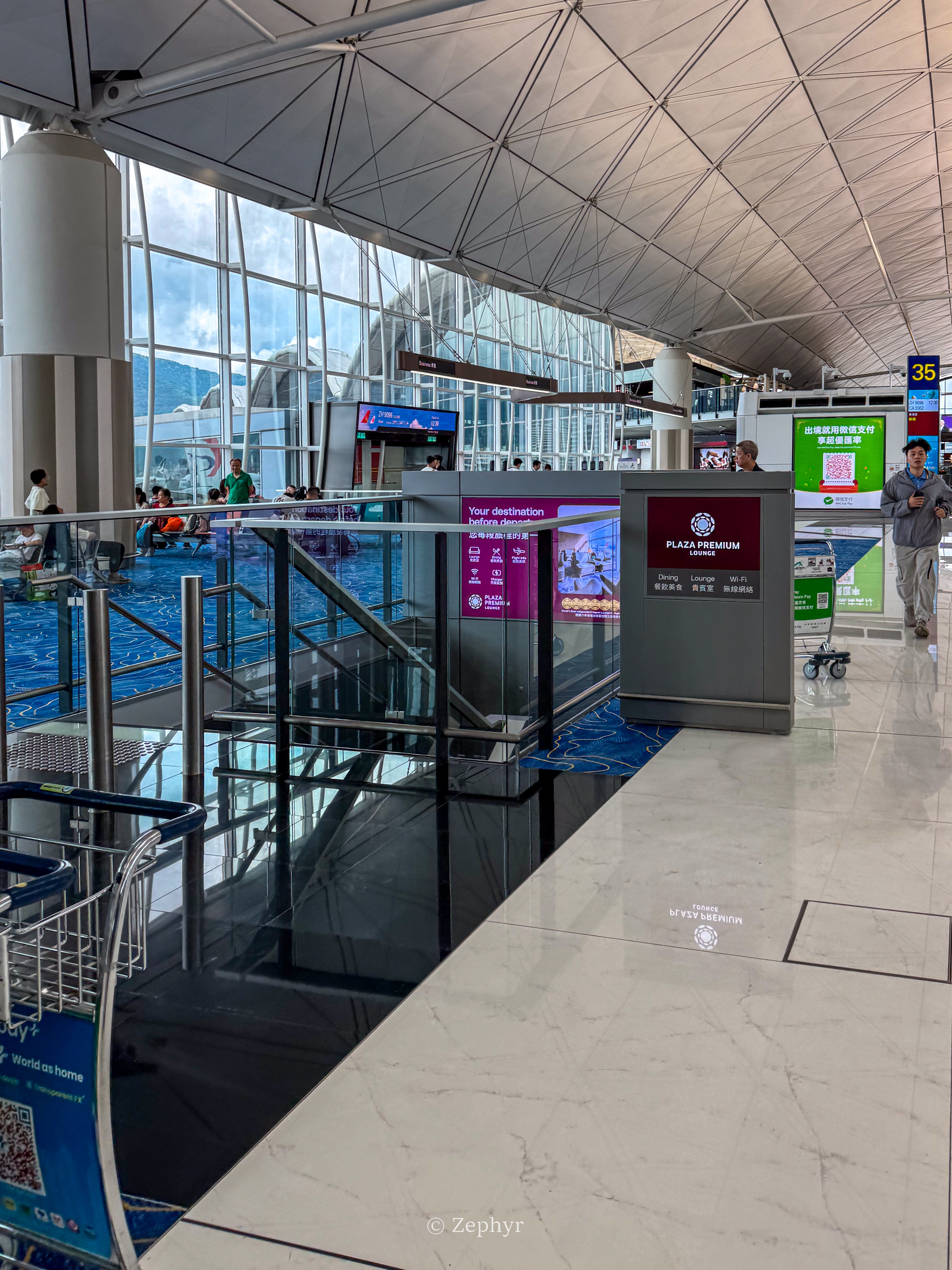 ۻϢҴ֮ ĺ / Amexͨ / Chase / Kyra /  Lounges @ HKG Airport