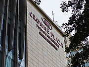 ǾΣᡬ<em>ʹڼ</em>Ƶ