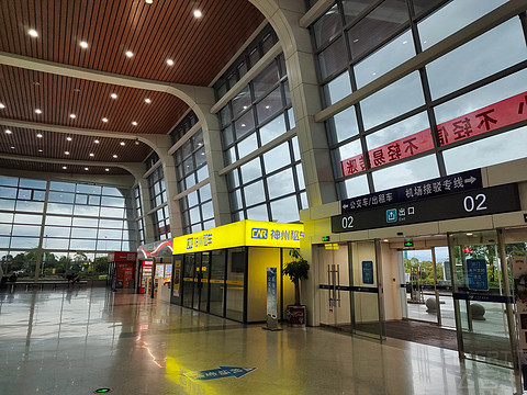探访沙县小吃发源地–南航CZ8608 三明沙县SQJ-广州白云CAN飞行报告