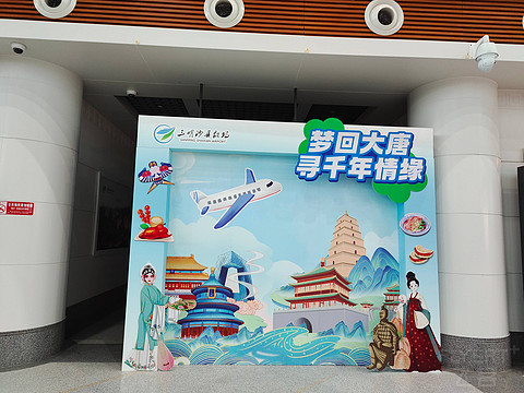 探访沙县小吃发源地–南航CZ8608 三明沙县SQJ-广州白云CAN飞行报告