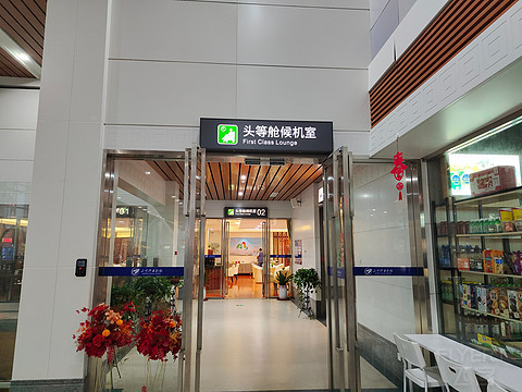 探访沙县小吃发源地–南航CZ8608 三明沙县SQJ-广州白云CAN飞行报告