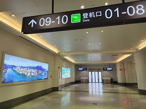 探访沙县小吃发源地–南航CZ8608 三明沙县SQJ-广州白云CAN飞行报告