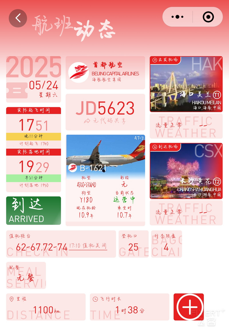 171148zT8jbdO1ULufBrLo.jpg