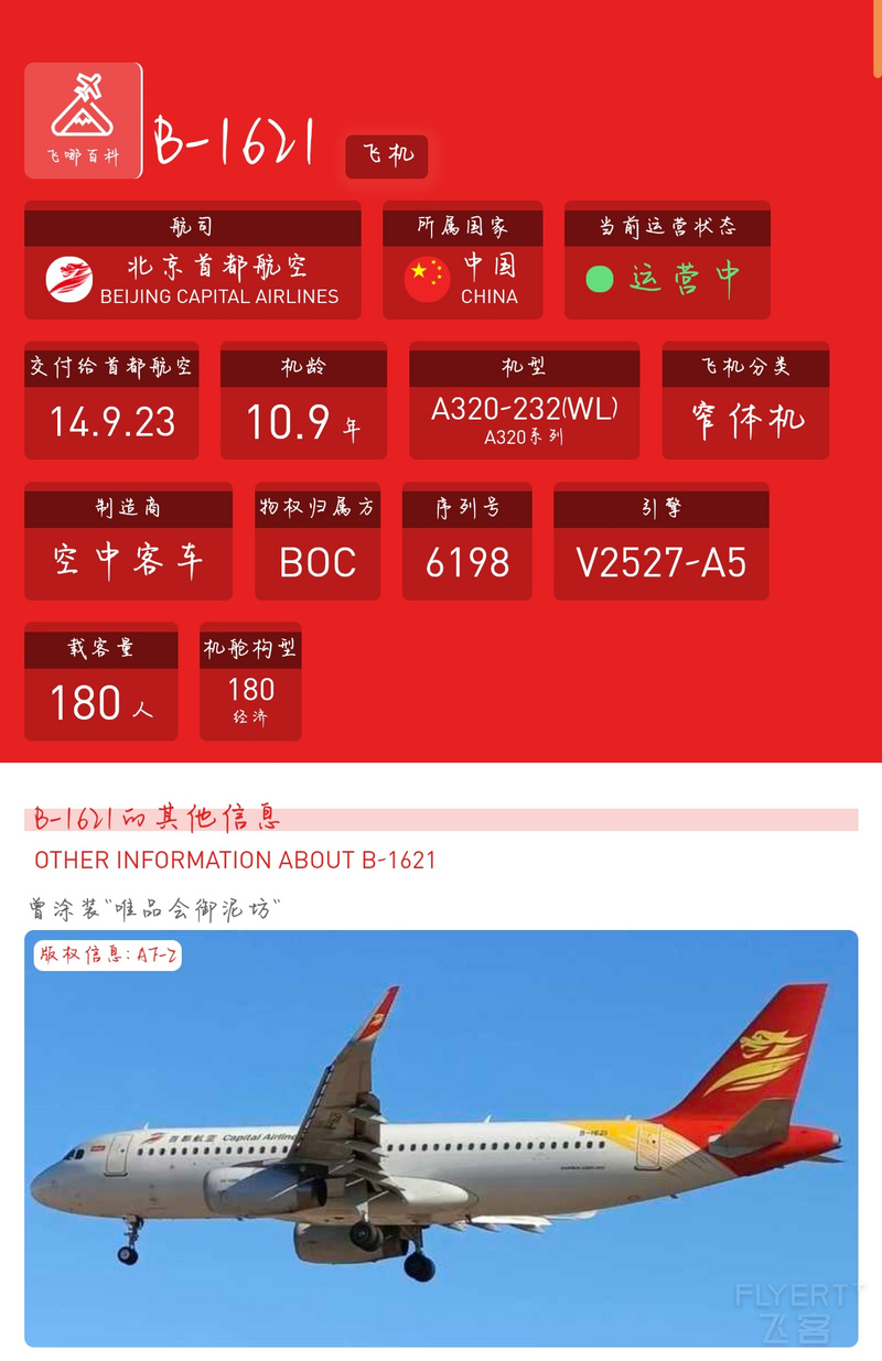 171217v6rfUU6RmalNDUCd.jpg