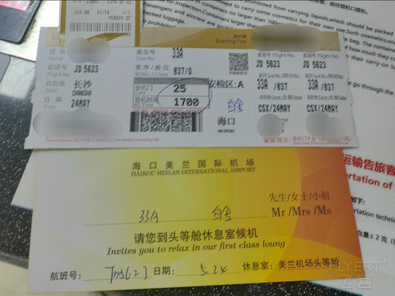 180745Wq6kom54S6nGEnCM.jpg